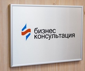Табличка